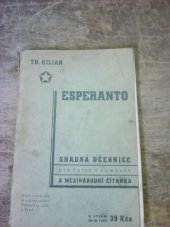 kniha Esperanto Učebnice a čítanka : [Snadná učebnice pro kursy a samouky a mezinárodní čítanka], Pokorný a spol. 1948