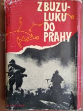 kniha Z Buzuluku do Prahy, Naše vojsko 1963
