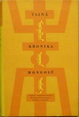 kniha Tajná kronika Mongolů, SNKLHU  1955