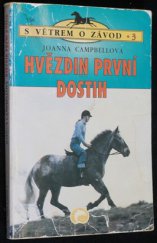 kniha Hvězdin první dostih, Ivo Železný 1995