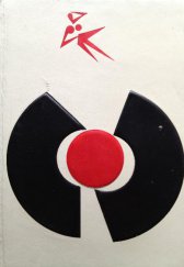 kniha Rinaldino Dinah, SNKLU 1961