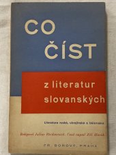 kniha Co číst? z literatur slovanských posledních let, Fr. Borový 1935
