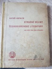 kniha Stručné dějiny československé literatury pro vyšší třídy škol středních, Česká grafická Unie 1934
