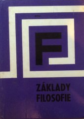 kniha Základy filosofie učební text pro 3. roč. stř. všeobec. vzdělávací školy, SPN 1968