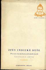 kniha Zpěv indické duše Poesie starých posvátných textů, Symposion 1947