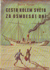 kniha Cesta kolem světa za osmdesát dní, SNDK 1951