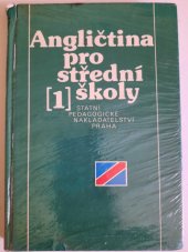 kniha Angličtina pro první ročník středních škol, SPN 1990