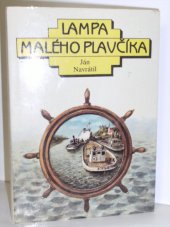 kniha Lampa malého plavčíka pro čtenáře od 11 let, Albatros 1983
