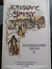 kniha O ztraceném ševci. 2. [díl], SNKLU 1963