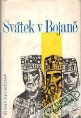 kniha Svátek v Bojaně, Lidová demokracie 1968