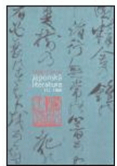kniha Japonská literatura., Karolinum  2005