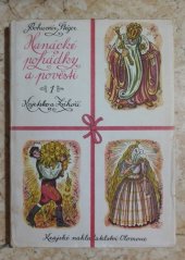 kniha Hanácké pohádky a pověsti. 1. [díl], - Kojetsko a Záhoří, Kraj. nakl. 1957