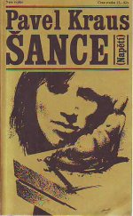 kniha Šance, Naše vojsko 1979
