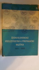 kniha Československá příležitostná a propagační razítka 1919-1969. 1. seš., Merkurfila 1971