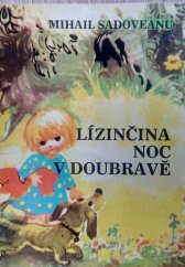 kniha Lízinčina noc v Doubravě, Ion Creangă 1985