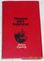 kniha Vstanou noví bojovníci, Naše vojsko 1971
