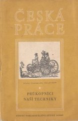 kniha Průkopníci naší techniky, SNDK 1954