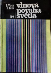 kniha Vlnová povaha světla, SPN 1971