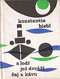 kniha S lodí, jež dováží čaj a kávu, Československý spisovatel 1961