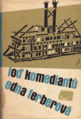 kniha Loď komediantů, SNKLHU  1960