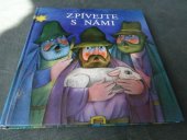 kniha Zpívejte s námi vyprávění a písničky z Knihy knih, Evangelické nakladatelství 1991