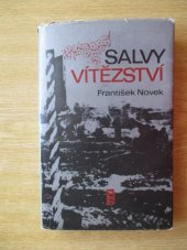 kniha Salvy vítězství, Naše vojsko 1979