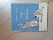 kniha Báje o Perseovi, Společnost Československého červeného kříže 1932