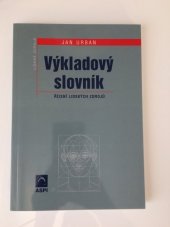 kniha Výkladový slovník řízení lidských zdrojů s anglickými ekvivalenty, ASPI  2004