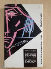 kniha  Na brehu priezračnej rieky , Smena 1962