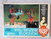 kniha Kondičná kulturistika /muži, Šport - Bratislava 1985