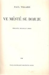 kniha Ve městě se bojuje, Nakladatelské družstvo Máje 1948