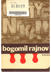 kniha Cesty nikam, Odeon 1972