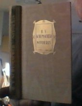 kniha Nitokris, kněžka Istařina román z posledních dnů města Ninive, Jos. R. Vilímek 1925