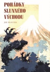 kniha Pohádky slunného východu, Pragma 2015