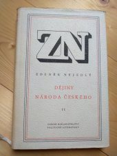 kniha Dějiny národa českého. Díl 2, - Raný středověk, Státní nakladatelství politické literatury 1955