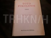 kniha Toto pokolení, Československý spisovatel 1955