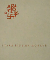 kniha 15. Archy k posvícení léta Páně, Stará říše Morava  1929