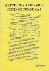 kniha Prvouka 2 Metodika, Nakladatelství Nová škola Brno 2025