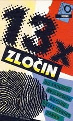 kniha 13x zločin od třinácti nejlepších autorů detektivního žánru, Svoboda 1994