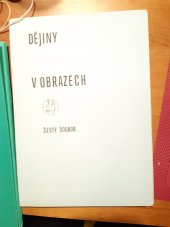 kniha Dějiny matematiky a fyziky v obrazech Soubor 6. Soubor tematických listů., Jednota čs. matematiků a fyziků 1988