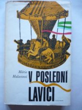 kniha V poslední lavici, Albatros 1980