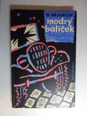 kniha Modrý balíček, Naše vojsko 1960