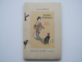 kniha Dcery Nipponu (několik kapitol o japonských ženách), B. Kočí 1925