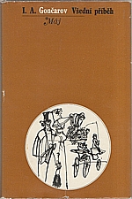 kniha Všední příběh, Mladá fronta 1973