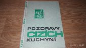 kniha Pozdravy cizích kuchyní, Vydavatelství obchodu 1965