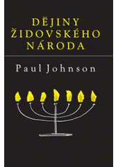 kniha Dějiny židovského národa, Leda 2007