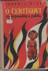 kniha O čertíkovi vykopnutém z pekla, Východočeské knihkupectví B.E. Tolman, majitel L. Müller 1947