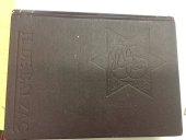 kniha Košilaté historky = Třetí desítka (Contes drolatiques)., I.L. Kober 1931