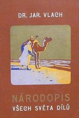 kniha Velký zeměpis všech dílů světa 7. - Národopis všech světa dílů I. - část všeobecná, I.L. Kober 1927