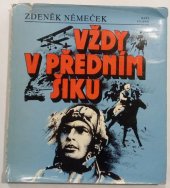 kniha Vždy v předním šiku, Naše vojsko 1981